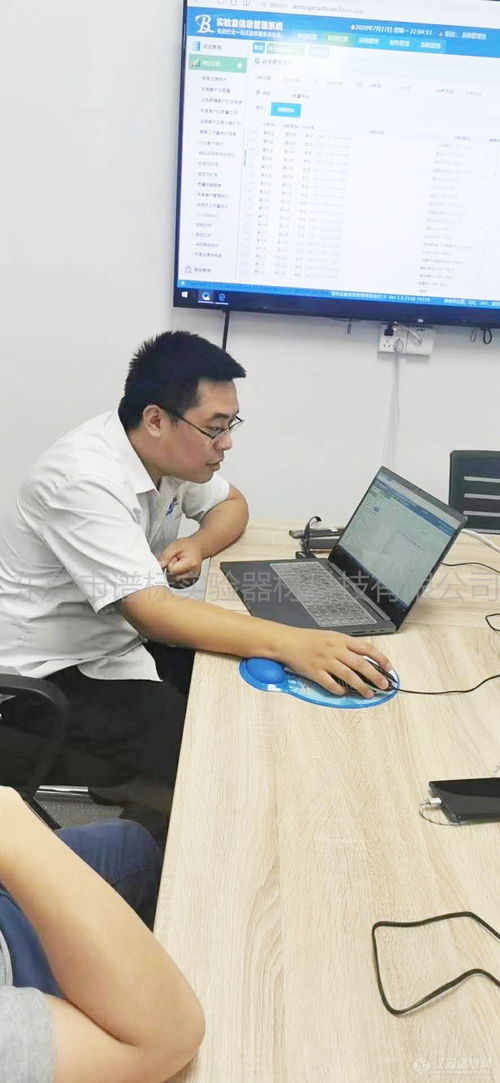 ICP-OES技術(shù) 推動食品、環(huán)保、醫(yī)藥與礦業(yè)檢測服務(wù)邁向更快更精確