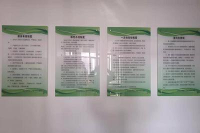 打造農(nóng)產(chǎn)品檢測(cè)服務(wù)升級(jí)版——委托檢測(cè)綠色通道建設(shè)實(shí)踐與探索