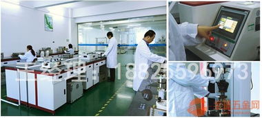 專(zhuān)業(yè)、高效、權(quán)威——東莞市樟木頭儀器檢測(cè)到廠服務(wù)機(jī)構(gòu)全面解析